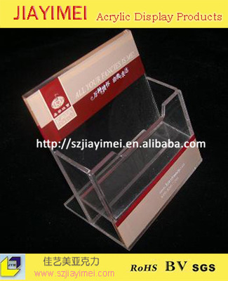 亞克力名片盒 六格設(shè)計，提升辦公效率的完美選擇